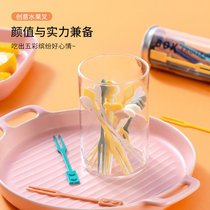  Fruit fork Disposable small fork set household plastic creative cute childrens cake dessert dessert fruit sign