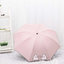  Childrens umbrella Female s rain and rain dual-use anti-UV sun umbrella Small portable baby primary school folding