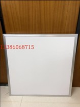 Zhuoui integrated ceiling 60x60led flat lamp 600x600 straight positive luminous 595X595 panel lamp plasterboard