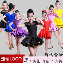 Childrens Latin dance clothing Girls practice suit Spring and summer short sleeve performance dress competition girl Childrens Latin dance dress