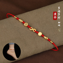 999 gold transfer beads red rope anklet The life of the Taisui men and women 3D pure gold red foot rope couple mascot