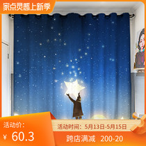 Custom long cord coarse hemp kids with dreamtoon shading heat insulation sunscreen bedroom children room full shading perforated curtains