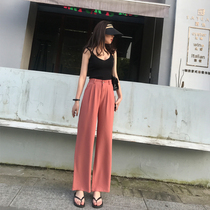 Wide leg pants womens high waist drape suit pants loose straight tube slim chiffon Ice Silk mop pants summer