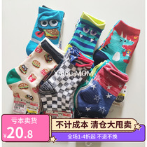 Japanese goods ~ characteristic ~ character ~ character ~ cotton socks 15-20cm