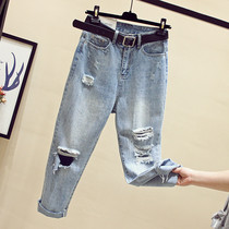 Korea Breaking Hole Jeans High Waist Display Slim Woman 2020 Spring New Korean Version Old Daddy Pants Loose Straight Drum Pants