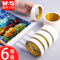 6 rolls of morning light texture paper tape art students special watercolor painting sketch art painting beauty paper tape wrinkle adhesive paper no Mark edging water tape spray paint masking beauty seam stickers