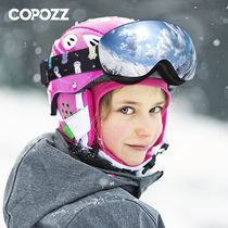  COPOZZ childrens ski glasses double-layer anti-fog magnetic big ball can card myopia outdoor mountaineering sports equipment