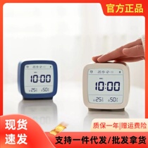 Xiaomi has the brand Qingping Bluetooth alarm clock Intelligent Student Bedroom bedside desktop Jane about wireless clock temperature and humidity meter