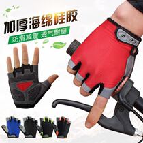 Half-finger gloves mens summer outdoor riding thin non-slip rock climbing breathable dumbbell training gym sports gloves women