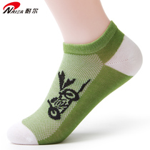 Neal Joan Amber Children's Boat Socks Spring Summer Unisex Mesh Low-Cut Cotton Socks Student Socks Older Boys 8-12 Years