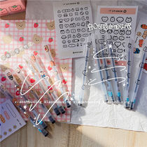 Simple unprinted style stationery ink pen gel pen color refill 0 5 student needle tube Black Pen Test writing pen