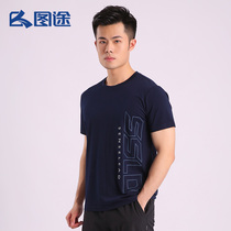 Tutu outdoor mens new quick-drying short-sleeved loose running T-shirt breathable sports half-sleeve light printed letter T-shirt