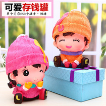 Home decorations cute couples bedroom room boys and girls doll ornaments large creative piggy bank