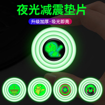 Car door damping buffer gasket Nightlight Shutdown Protection Soundproof Stop Shock Silent Anticollision Stickler must-have