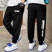 Boys Sports Pants Spring Autumn Trousers 2022 New Spring Handsome Medium Big Kids Casual Pants Boys Pants