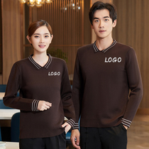 Milk tea cake hot pot restaurant west restaurant waiter work clothes long sleeve Autumn Winter coffee shop warm knitted sweater