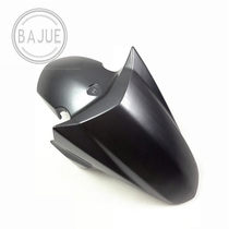 Suitable for Haojue Suzuki HJ100T-6 front fender VN100 front fender VN100 fender front tile