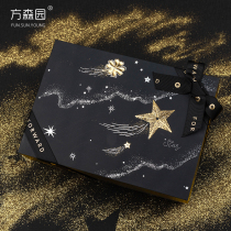 Fang Senyuan gift box boys style ceremony birthday surprise send husband boyfriend senior sense gift box empty box