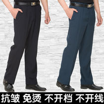 Security pants men Security uniform work clothes winter pants summer pants Black Winter Spring and Autumn Summer security clothes work pants