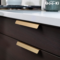 GOO-KI Gooqi new Chinese copper dark handle simple modern Nordic cabinet door cabinet drawer hidden handle