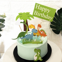 Creative cartoon baking cake decoration new Jurassic small dinosaur flag dessert table dress coconut tree ornaments
