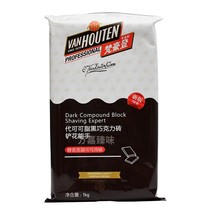 Van Haute Black Chocolate Brick 1kg Chocolate block Cocoa Butter Cake Baking Raw Chocolate