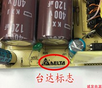 New Taida 12V10A electric adapter DC switch monitoring power supply 12V8A universal power supply wire