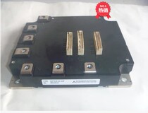 yuan biao CM75TU-24F CM75TU-24H CM100TU-24F CM75YE13-12F taken before a quota request for pricing