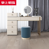 Palm Pearl New Retail 01-79a502-a Dressing Table 1400