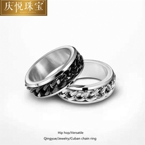 Hip hop wild rotatable chain Rotating net red open beer bottle cap artifact ring Male and female couples transfer ring