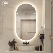Crowdsourced bathroom mirror led with lamp decoration mirror hanging wall full body Cosmetic Mirror Hotel Smart Wash Toilet Mirror
