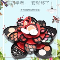 Douyin same cosmetics red rotating big plum blossom type opening petal organ color makeup plate box eye shadow lipstick set