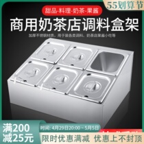 Stainless steel Number of pots Shelf Sub-box Shelf Milk Tea Shop Jam Box Rack Milk Tea Shop Score Box Shelving