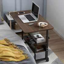 Computer desk Simple household bedroom Lazy dormitory Simple small table Bed desk Lifting movable bedside table