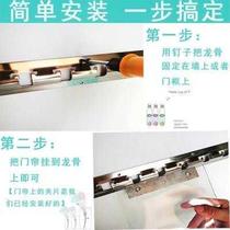  Accessories Waterproof Bathroom Pendant Door Roller Shutters Bamboo Blinds Air Conditioning Room Insulated Door Curtain Heat Insulation Wind Shield Wall Accessories Soft