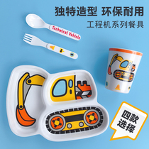 Increase the thickened Anti-fall excavator crane bulldozer crane childrens melamine dinner plate engineering vehicle dividing plate
