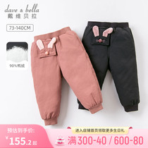David Bella Girls Down Pants Winter Childrens Thick Down Pants Baby Casual Warm Pants