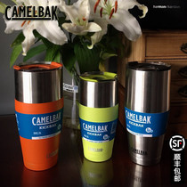 American Hump Camelbak Coffee Insulation Cup Male Lady With Hand Business On-board Stainless Steel Juice Accompanying Cup