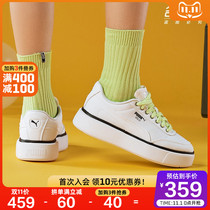PUMA PUMA official website flagship womens shoes 2021 autumn new sports shoes casual shoes thick-soled shoes 375058