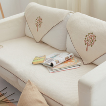 Sofa Cushions All Season Cushion Sofa Cushions Nordic Minima Sofa Towels Backrest Towels towels Sofa Cushions Non-slip
