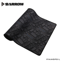 Barrow oversized padded Precision Lock game mouse pad office desk pad keyboard pad MSPD-L