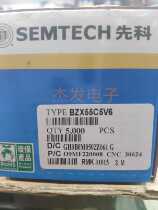 1 2W Zener diode 0 5W 5 6V BZX55C5V6 in-line DO-35 regulator