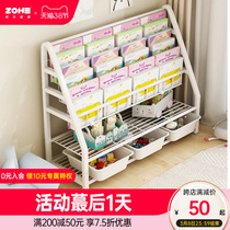 Bookshelves Children Home Simple Iron Art Floor Multilayer Bookcase Shelving Shelf Baby Ploy Shelf Toy Containing Shelf