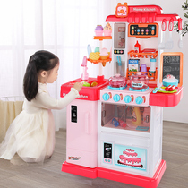 Childrens kitchen toy Set Cooking girls Girls house toys Baby 3-6 years old 7 birthday gifts