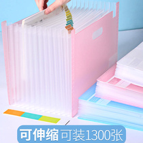 Del organ bag multi-layer student folder with classification label insert box portable finishing bag put test paper multi-function paper paper clip large capacity data file vertical Data Book