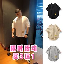 Orsay Half-Sleeve Warcraft Summer New Muscle Mens Fitness Sports Brothers Dog T-shirt Leisure Loose Cotton Short Sleeve