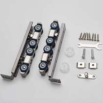 8 Wheels Wooden Door Kitchen mobile door thickened Smooth Suspension Rail Suspension Wheel Balcony Pushdoor Sliding Door track mute hanging pulley 2 only