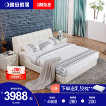 Good night home bed Real cow leather leather bed Double bed 1 8 meters fashion soft bed Leather art bed Modern master bedroom wedding bed