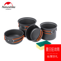  NH Nuoke outdoor pots and pans cookware 2-3 person set portable camping pot set pot field equipment Picnic supplies