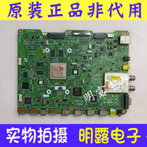 Samsung UA46D700LJ Motherboard BN41-01622 with Screen LTJ460HQ01-H HQ01-V Screen Optional